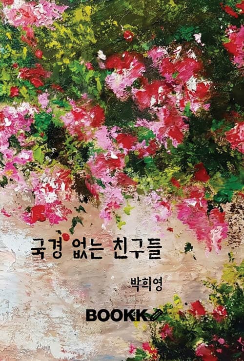 메인이미지