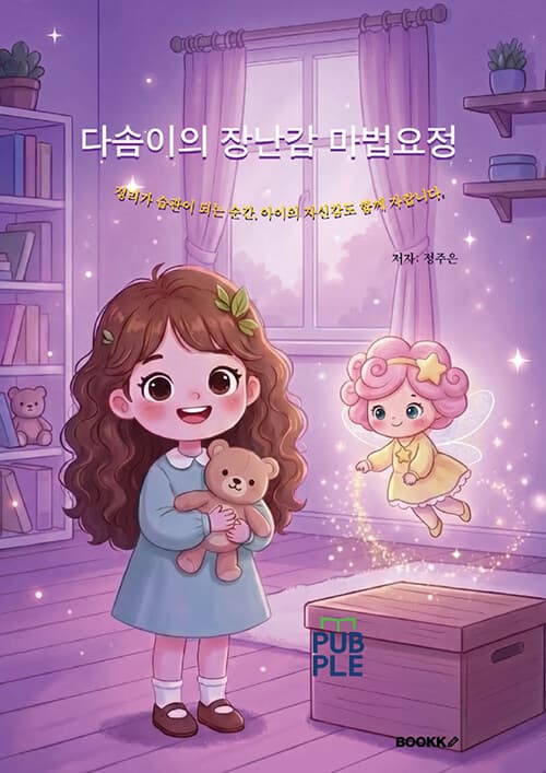 메인이미지