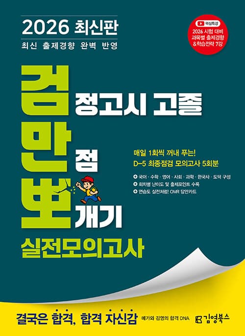 메인이미지
