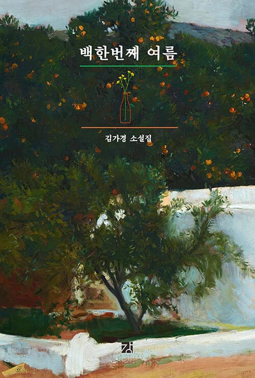 메인이미지