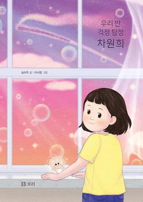 메인이미지