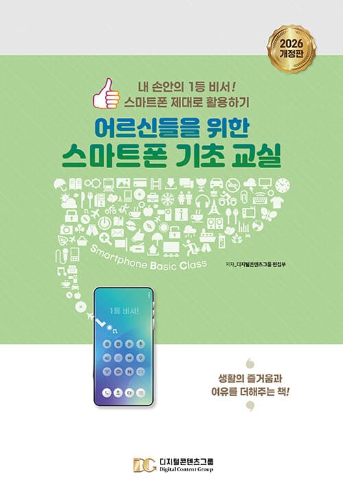 메인이미지