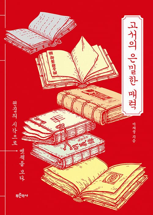 메인이미지