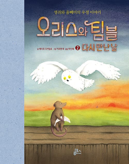 메인이미지