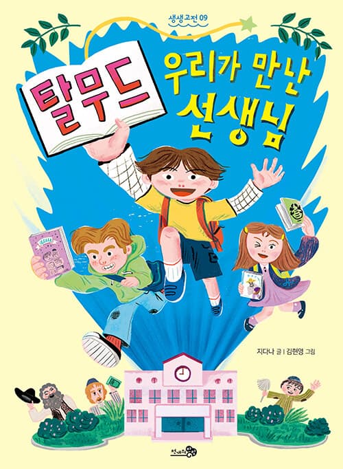 메인이미지