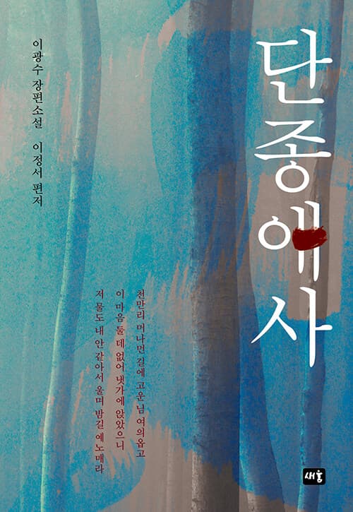 메인이미지