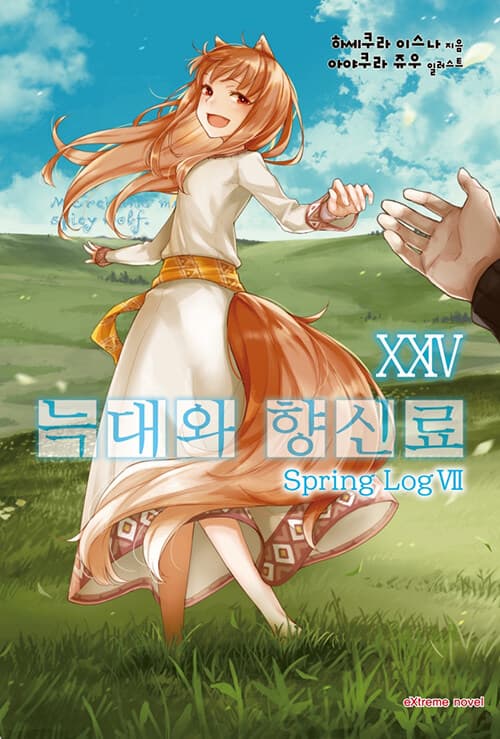 메인이미지