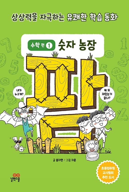 메인이미지
