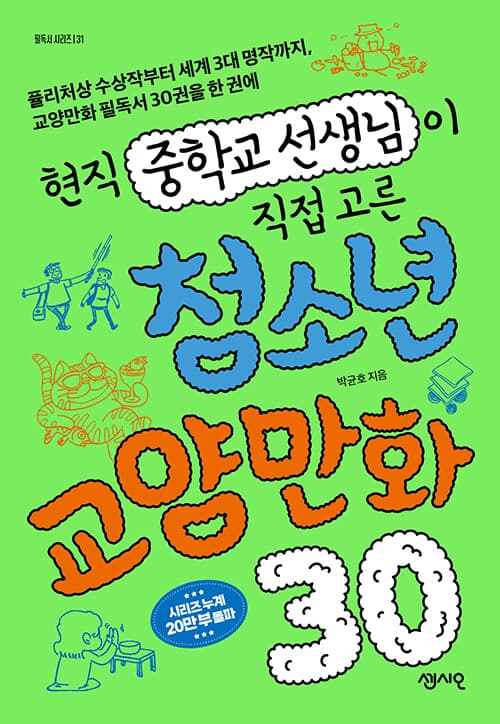 메인이미지