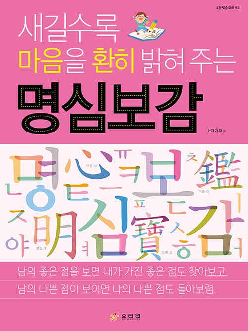 메인이미지