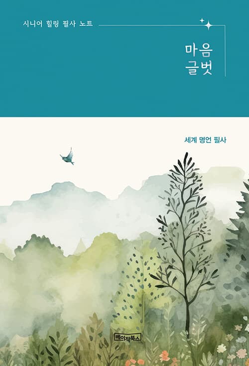 메인이미지