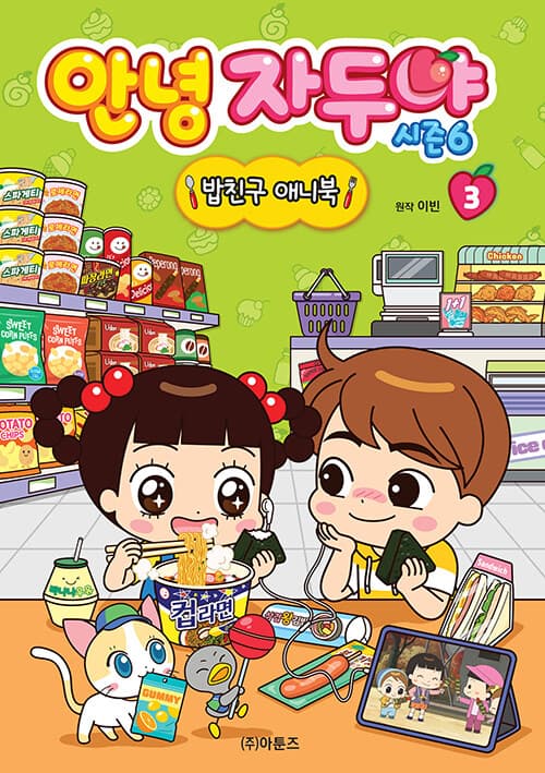 메인이미지