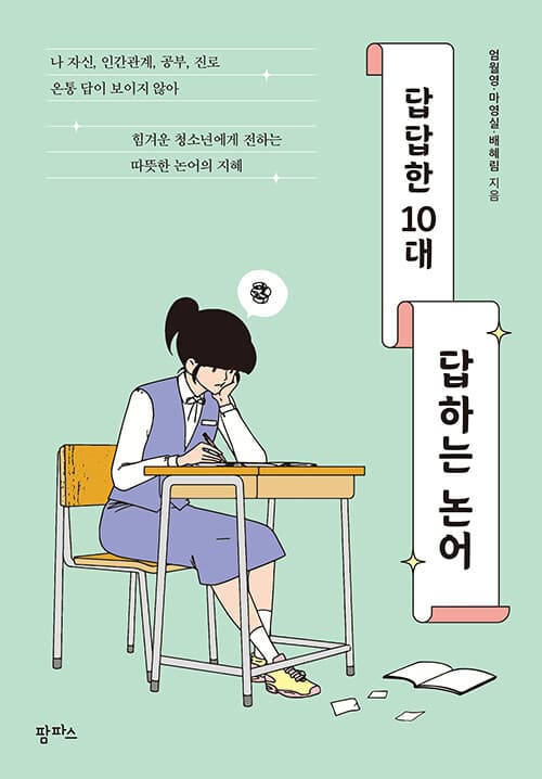 메인이미지