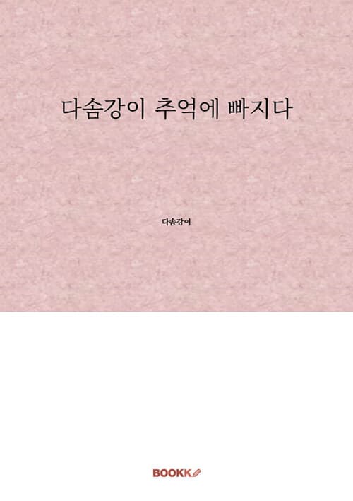 메인이미지