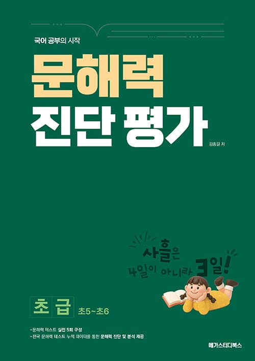 메인이미지
