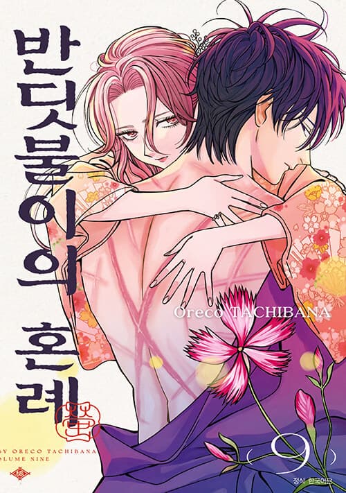메인이미지