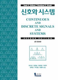 new book