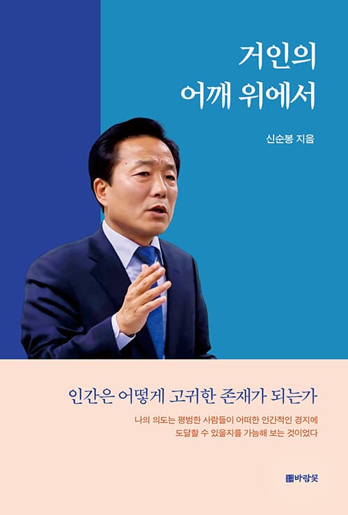 메인이미지