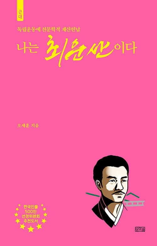 메인이미지
