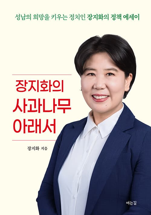 메인이미지