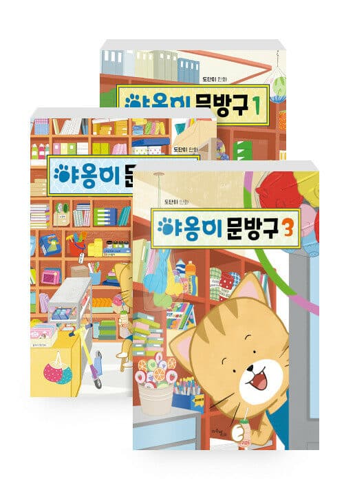 메인이미지