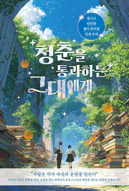 메인이미지