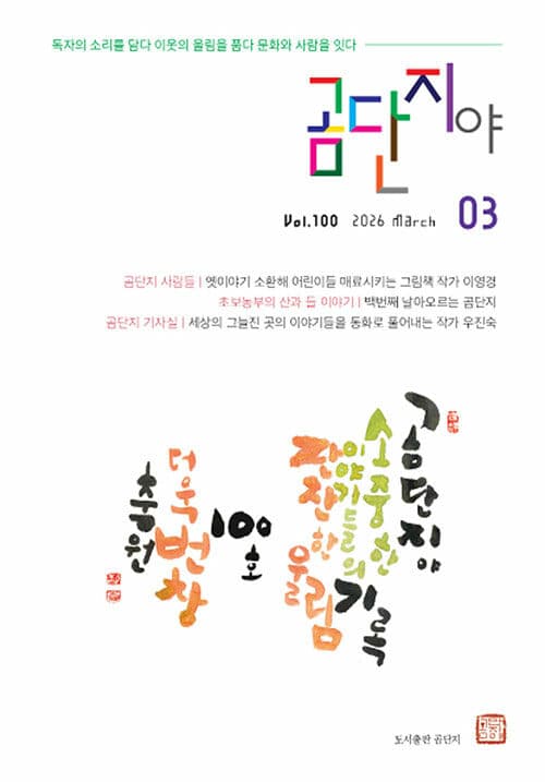 메인이미지