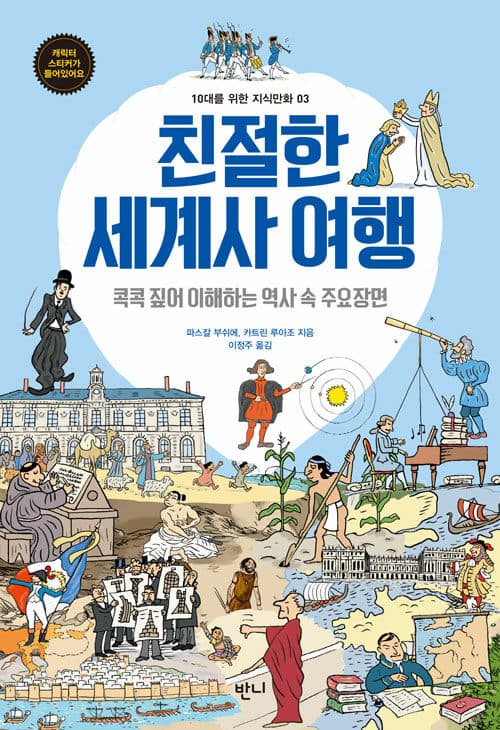 메인이미지