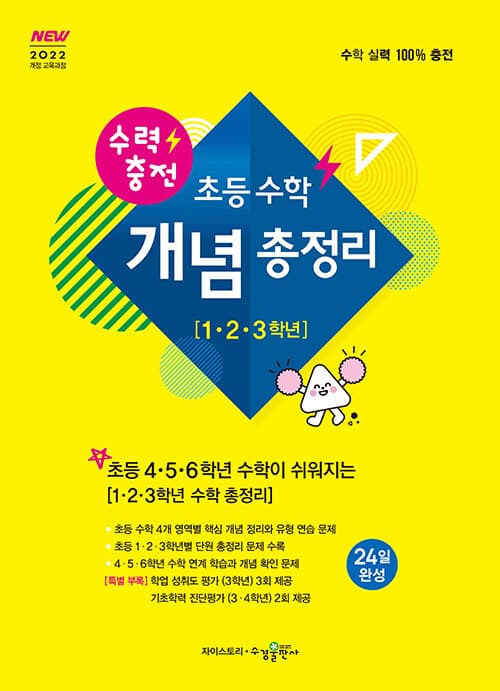 메인이미지