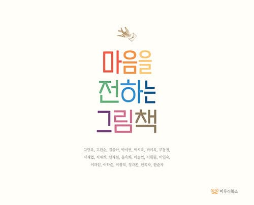 메인이미지