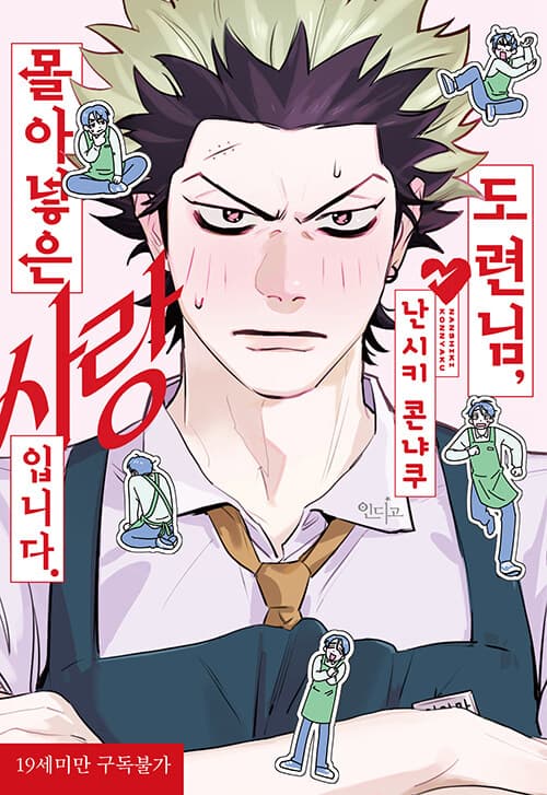 메인이미지
