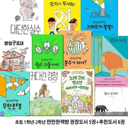 메인이미지