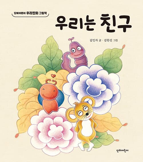 메인이미지