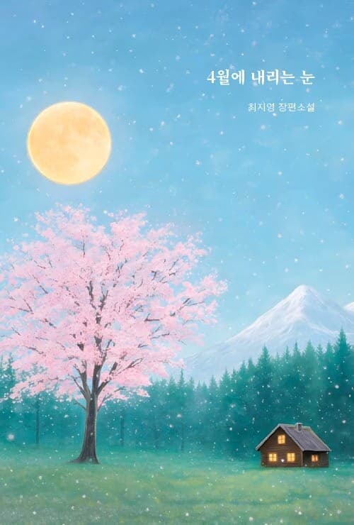 메인이미지