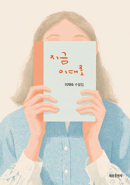 메인이미지