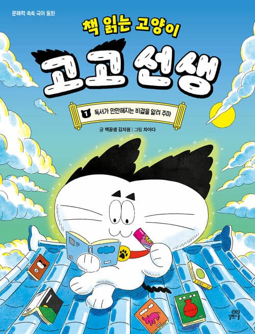 메인이미지