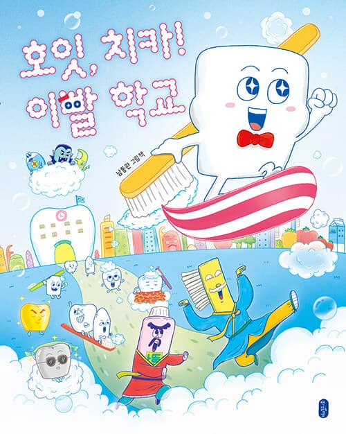 메인이미지