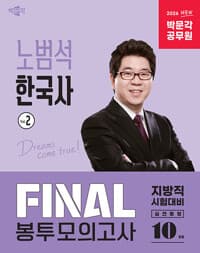 new book