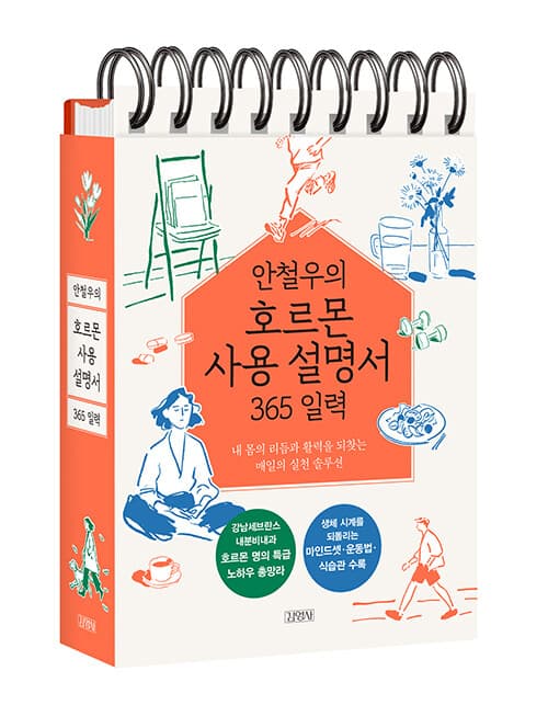 메인이미지