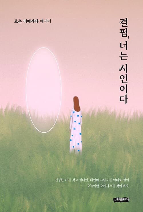 메인이미지
