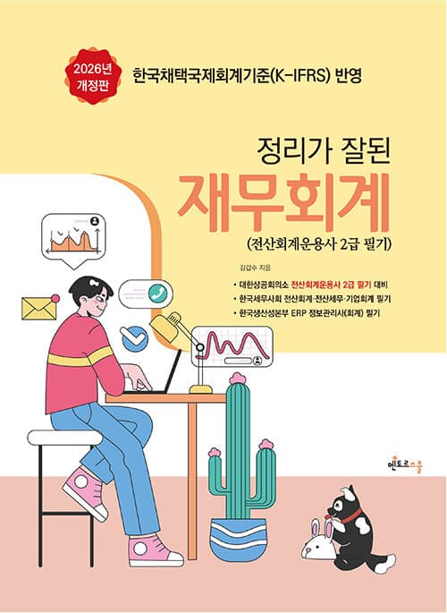 메인이미지