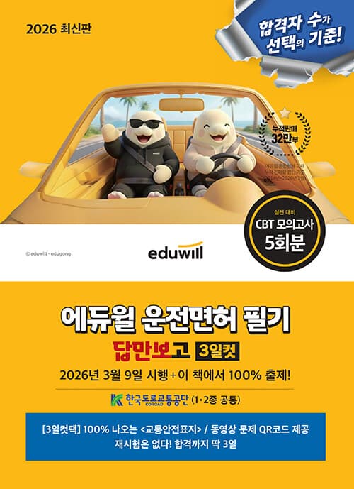 메인이미지