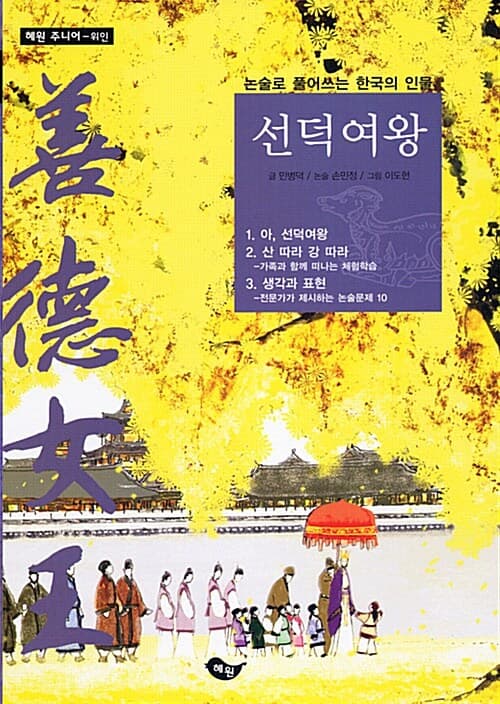 메인이미지