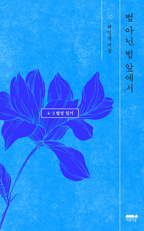 메인이미지