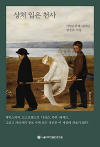 new book