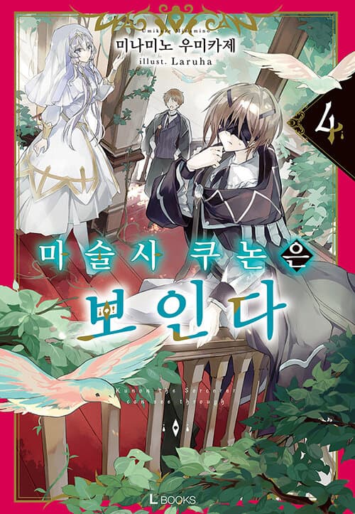 메인이미지