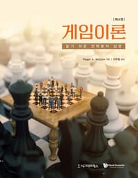 new book