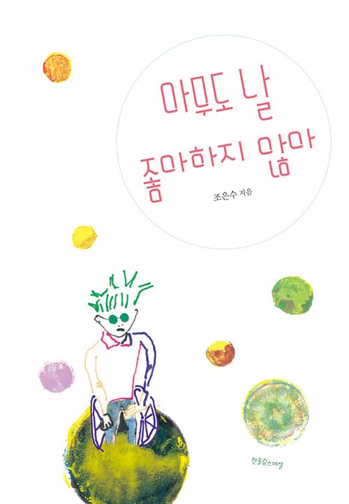 메인이미지