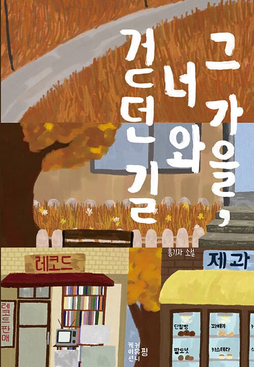 메인이미지