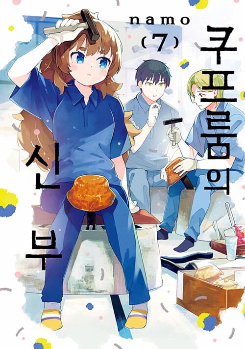 메인이미지